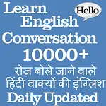 English Daily Conversation appapp icon