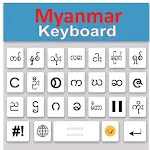 Myanmar keyboard: Burma Langua | Indus Appstore | App Icon