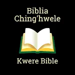 Kwere Bible | Indus Appstore | App Icon