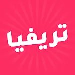 تريفيا Trivia | Indus Appstore | App Icon