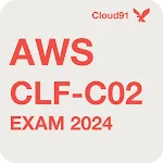 CLFC02 Cloud Practitioner 2024 | Indus Appstore | App Icon