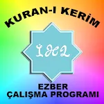 İHL Kuran Ezber Programı | Indus Appstore | App Icon