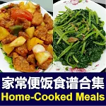 Chinese Home-Cooked Recipes | Indus Appstore | App Icon