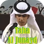 Taha Al Junayd - Quran Offline | Indus Appstore | App Icon