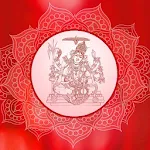 Sri Lalitha Sahasranamam | Indus Appstore | App Icon