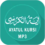 Ayat Kursi MP3 Audio Teks | Indus Appstore | App Icon