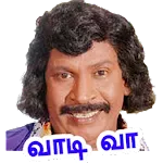 Tamil Vadivelu 400+ Stickers | Indus Appstore | App Icon