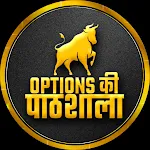 Options Ki Paathshala | Indus Appstore | App Icon