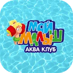 Акваклуб | Indus Appstore | App Icon