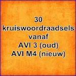 Kruiswoordraadsels voor kids | Indus Appstore | App Icon