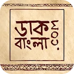 daakbangla.com | Indus Appstore | App Icon