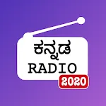 Kannada FM Radio 4k : Next Gen | Indus Appstore | App Icon