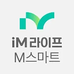 iM라이프 M스마트 | Indus Appstore | App Icon