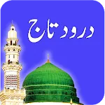 Darood e Taj - Islamic App | Indus Appstore | App Icon