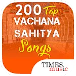 200 Top Vachana Sahitya Songs | Indus Appstore | App Icon