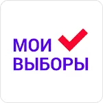 Мои выборы | Indus Appstore | App Icon