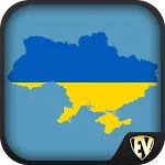 Ukraine Travel & Explore, Offl | Indus Appstore | App Icon