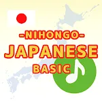 Japanese Basic - NIHONGO - | Indus Appstore | App Icon