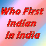 Indian In India In Hindi | Indus Appstore | App Icon