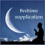 Bedtime supplication - MP3 | Indus Appstore | App Icon