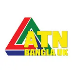 ATN Bangla UK | Indus Appstore | App Icon