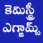 Chemistry online exam telugu | Indus Appstore | App Icon