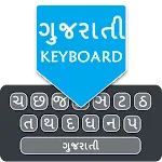 Gujarati English Keyboard | Indus Appstore | App Icon