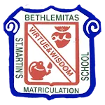 St Martin School | Indus Appstore | App Icon