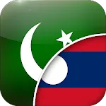 اردو - لاؤ مترجم | Indus Appstore | App Icon