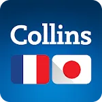 Japanese-French Dictionary | Indus Appstore | App Icon