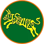 Veera Vilayattu | Indus Appstore | App Icon