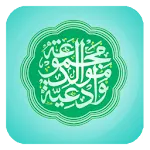 Maulid Diba Lengkap Terjemah | Indus Appstore | App Icon