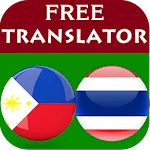 Filipino Thai Translator | Indus Appstore | App Icon