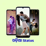 Odia Status Video - FullScreen | Indus Appstore | App Icon