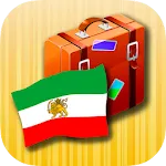 Persian phrasebook | Indus Appstore | App Icon