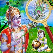 Lord Radha Krishna Hidden Object Janmashtami Game | Indus Appstore | App Icon