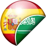 Arabic-Spanish Translator | Indus Appstore | App Icon