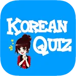 Game to learn Korean Voca Quiz | Indus Appstore | App Icon