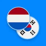 Dutch-Korean Dictionary | Indus Appstore | App Icon