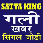 Gali Satta King Result App | Indus Appstore | App Icon