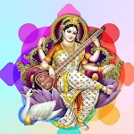 Saraswati Mantra-सरस्वती मंत्र | Indus Appstore | App Icon