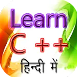 Learn C++ in Hindi | Indus Appstore | App Icon