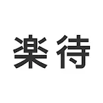 不動産投資アプリ-楽待 | Indus Appstore | App Icon