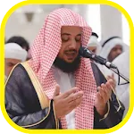 Murottal Fahad AlKandari Quran | Indus Appstore | App Icon