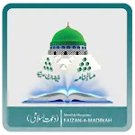 Mahnama Faizan e Madina | Indus Appstore | App Icon