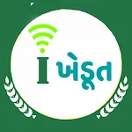 i Khedut | Indus Appstore | App Icon