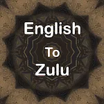 English To Zulu Translator | Indus Appstore | App Icon