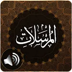 Surah Mursalat Audio | Indus Appstore | App Icon