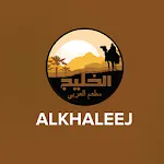 Alkhaleej | Indus Appstore | App Icon