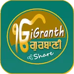 iGranth Gurbani Share | Indus Appstore | App Icon